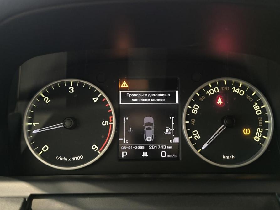 Land Rover Discovery IV Казань  - изображение 16