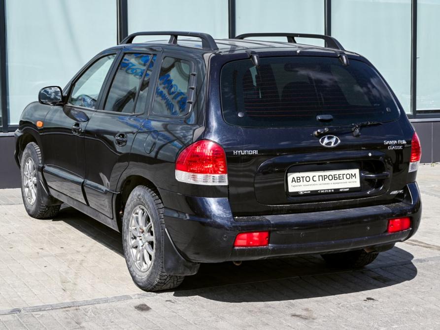 Hyundai Santa Fe Classic Екатеринбург  - изображение 3