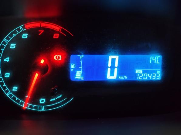 Chevrolet Cobalt II с пробегом 2013 года, цена 712 000 рублей, 120430 км, седан, Автокод Объявления