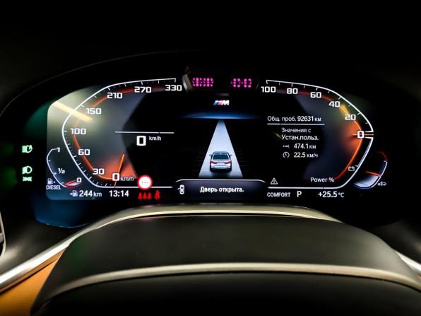 BMW 7 серии VI (G11/G12) Рестайлинг с пробегом 2022 года, цена 6 995 000 рублей, 92629 км, седан, Автокод Объявления
