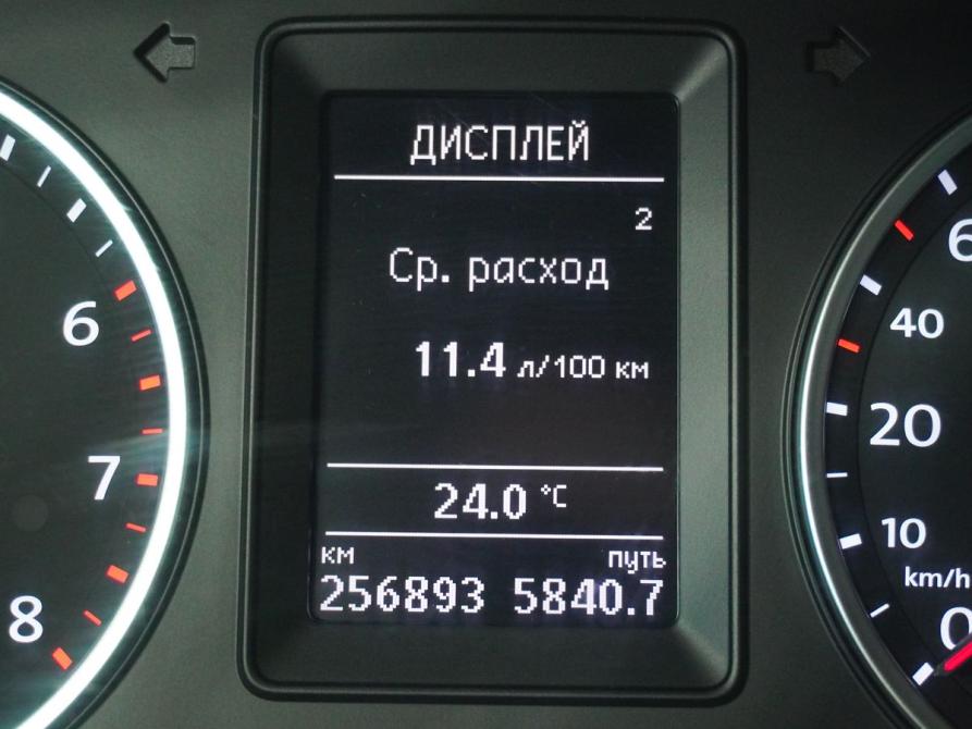 Volkswagen Tiguan I Рестайлинг Вологда  - изображение 17