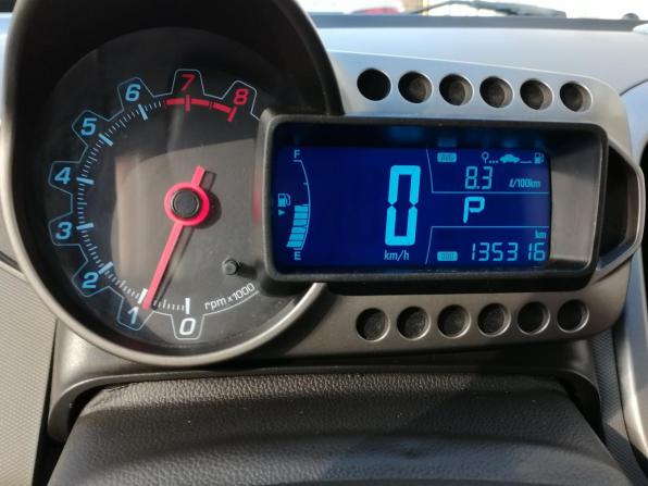 Chevrolet Aveo II с пробегом 2013 года, цена 699 000 рублей, 135315 км, хэтчбек, Автокод Объявления