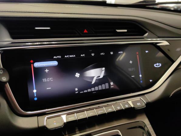 Geely Atlas Pro с пробегом 2022 года, цена 1 589 000 рублей, 94000 км, внедорожник, Автокод Объявления