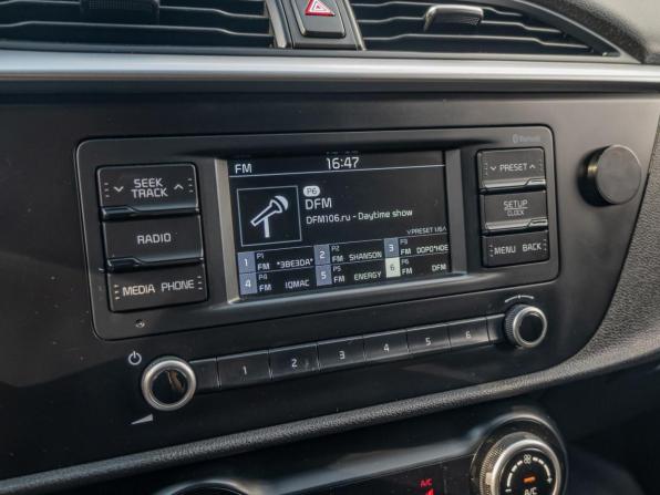 Kia Rio IV Рестайлинг с пробегом 2021 года, цена 1 522 000 рублей, 105474 км, хэтчбек, Автокод Объявления