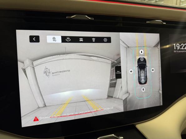 Exeed VX I Рестайлинг с пробегом 2024 года, цена 3 649 800 рублей, 10000 км, внедорожник, Автокод Объявления