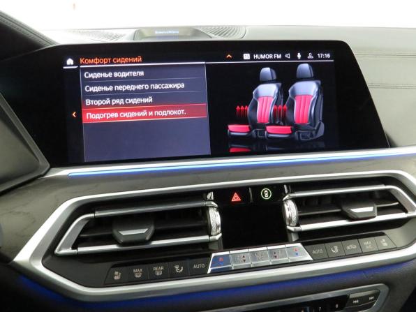 BMW X7 I (G07) с пробегом 2021 года, цена 9 480 000 рублей, 12220 км, внедорожник, Автокод Объявления