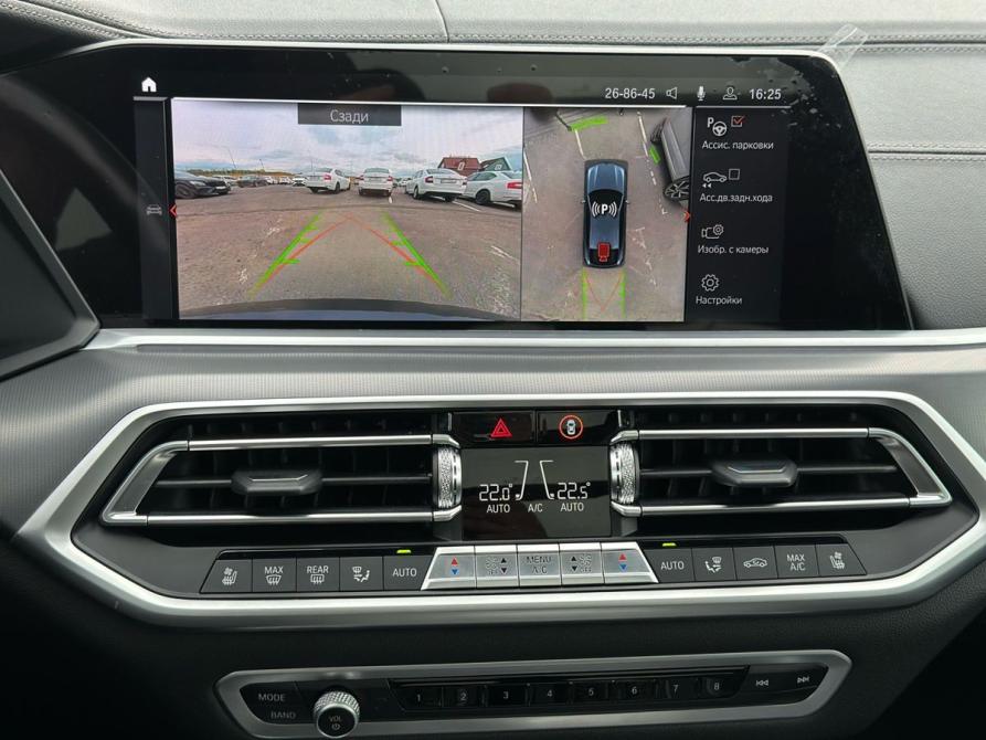 BMW X6 III (G06) Волгоград  - изображение 23