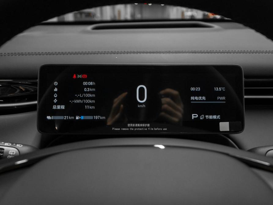 GAC Trumpchi S7 I Рестайлинг Москва  - изображение 11