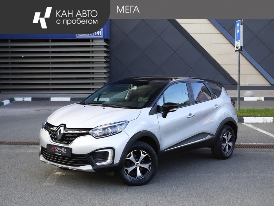 Renault Kaptur I Рестайлинг Казань  - изображение 1