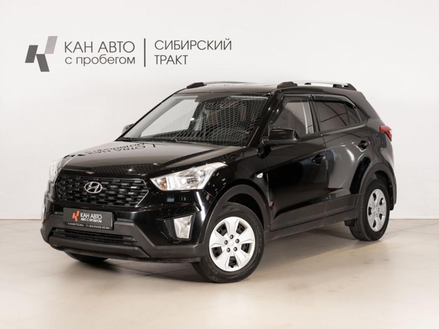Hyundai Creta I Рестайлинг Казань  - изображение 1