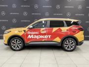 Chery Tiggo 7 Pro Max I Москва  - изображение 33