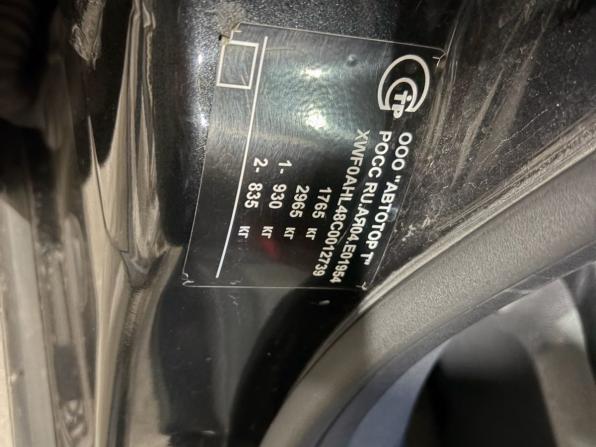 Opel Astra H Рестайлинг с пробегом 2012 года, цена 599 000 рублей, 142895 км, хэтчбек, Автокод Объявления