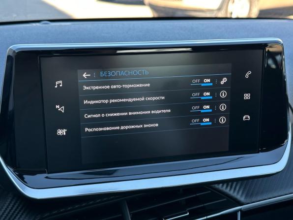 Peugeot 208 II с пробегом 2020 года, цена 1 650 000 рублей, 99235 км, хэтчбек, Автокод Объявления