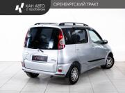 Toyota Yaris I Казань  - изображение 19