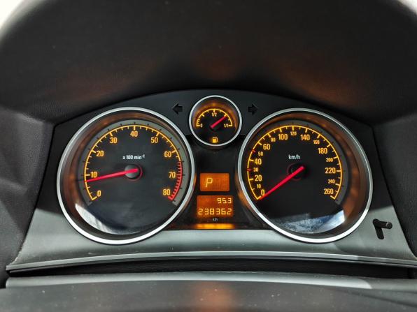 Opel Astra H Рестайлинг с пробегом 2007 года, цена 490 000 рублей, 238423 км, хэтчбек, Автокод Объявления