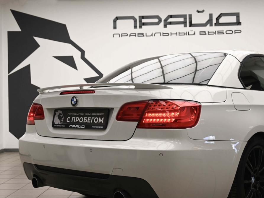 BMW 3 серии V (E90/E91/E92/E93) Ростов-на-Дону  - изображение 14
