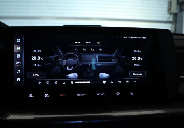 Haval H3 I с пробегом 2024 года, цена 2 450 000 рублей, 21728 км, внедорожник, Автокод Объявления