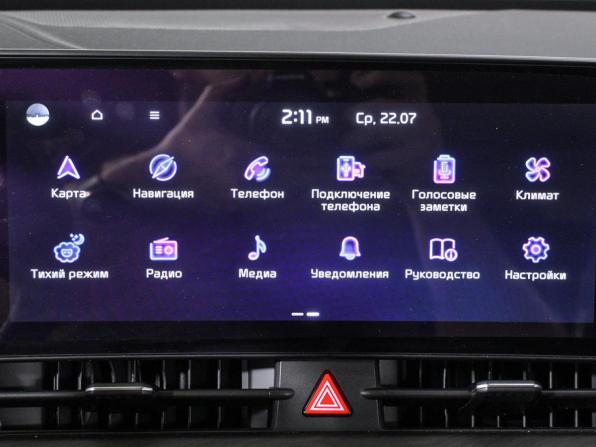 Kia Sportage V с пробегом 2021 года, цена 2 867 000 рублей, 43186 км, внедорожник, Автокод Объявления