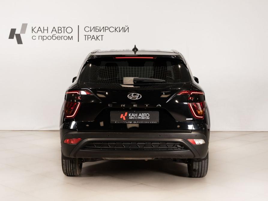 Hyundai Creta II Казань  - изображение 4