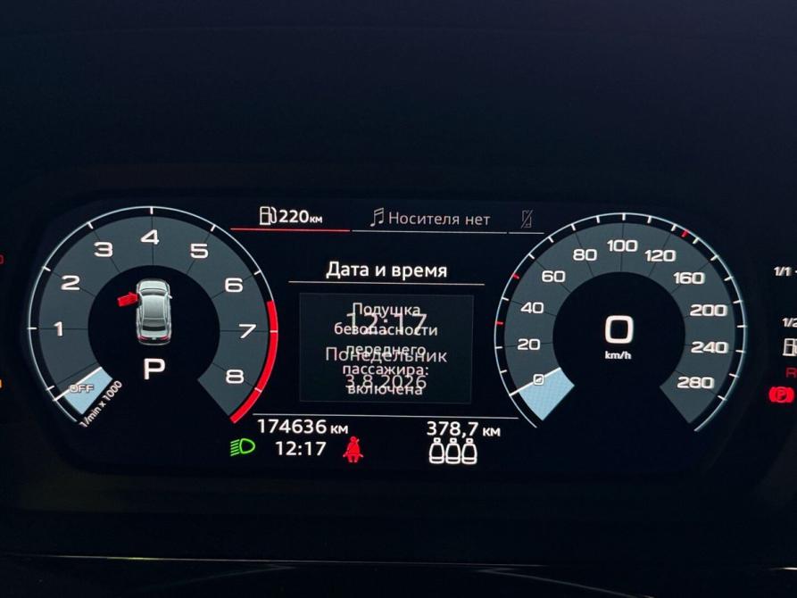 Audi A3 IV (8Y) Москва  - изображение 17