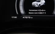 Haval Jolion I Сургут  - изображение 65