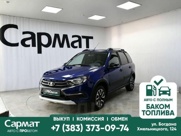Lada (ВАЗ) Granta I Рестайлинг с пробегом 2024 года, цена 907 000 рублей, 38956 км, универсал, Автокод Объявления