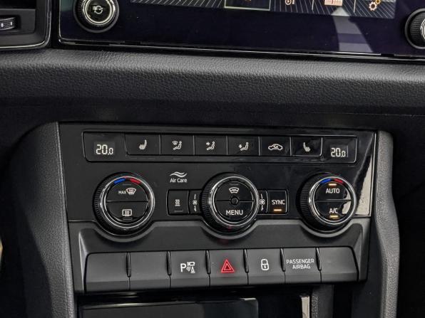 Skoda Kodiaq I с пробегом 2021 года, цена 3 590 000 рублей, 65592 км, внедорожник, Автокод Объявления