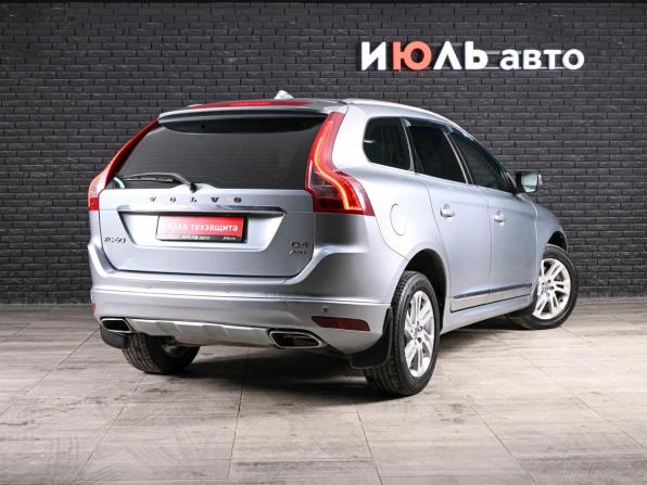 Volvo XC60 I Рестайлинг с пробегом 2015 года, цена 1 965 000 рублей, 295350 км, внедорожник, Автокод Объявления