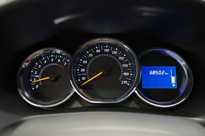 Renault Sandero II Рестайлинг с пробегом 2018 года, цена 1 255 000 рублей, 68487 км, хэтчбек, Автокод Объявления