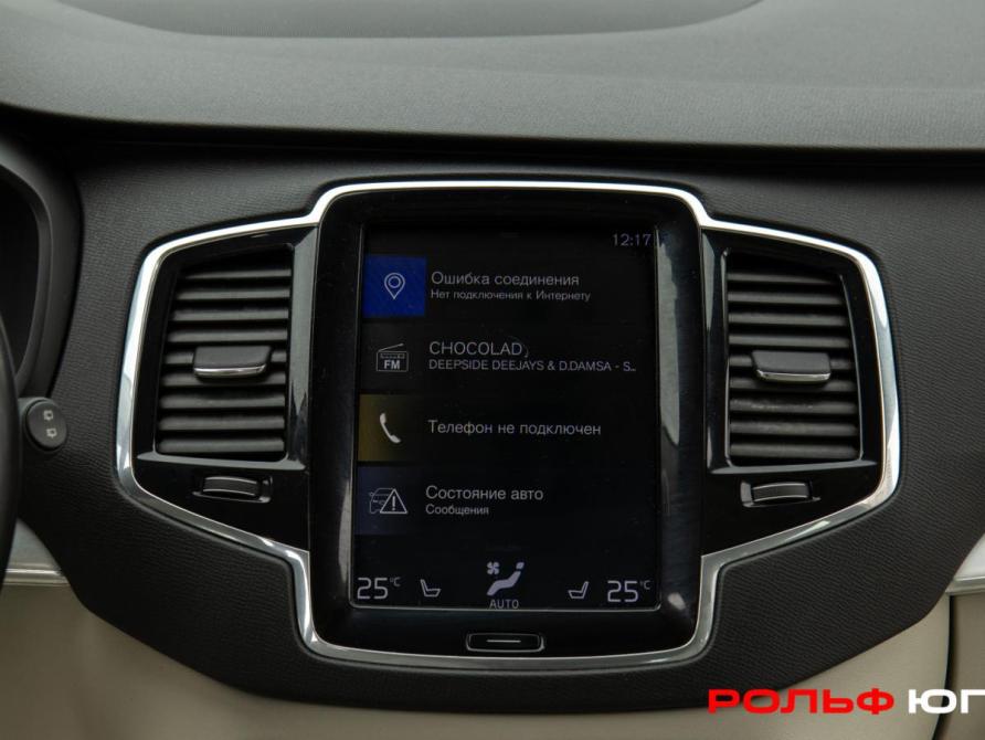 Volvo XC90 II Москва  - изображение 13