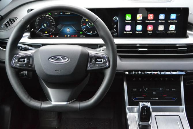 Chery Tiggo 7 Pro Max I с пробегом 2023 года, цена 1 730 000 рублей, 43421 км, внедорожник, Автокод Объявления