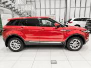 Land Rover Range Rover Evoque I Казань  - изображение 27