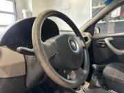 Renault Logan I Рестайлинг Москва  - изображение 31