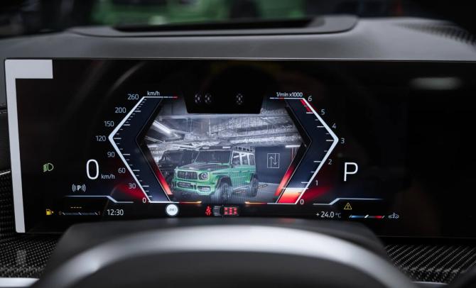 Новый BMW X7 I (G07) Рестайлинг 2025 года, цена 16 900 000 рублей, внедорожник, Автокод Объявления