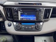 Toyota RAV4 IV (XA40) Рестайлинг Тверь  - изображение 47