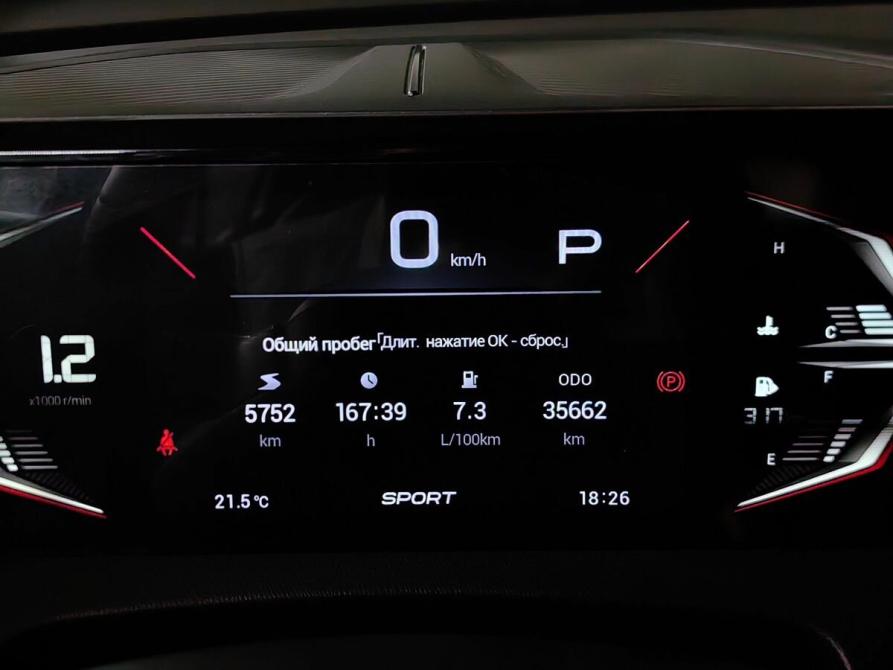 GAC GS3 Москва  - изображение 18