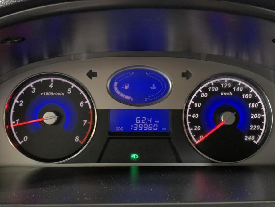 Geely Emgrand EC7 Москва  - изображение 14