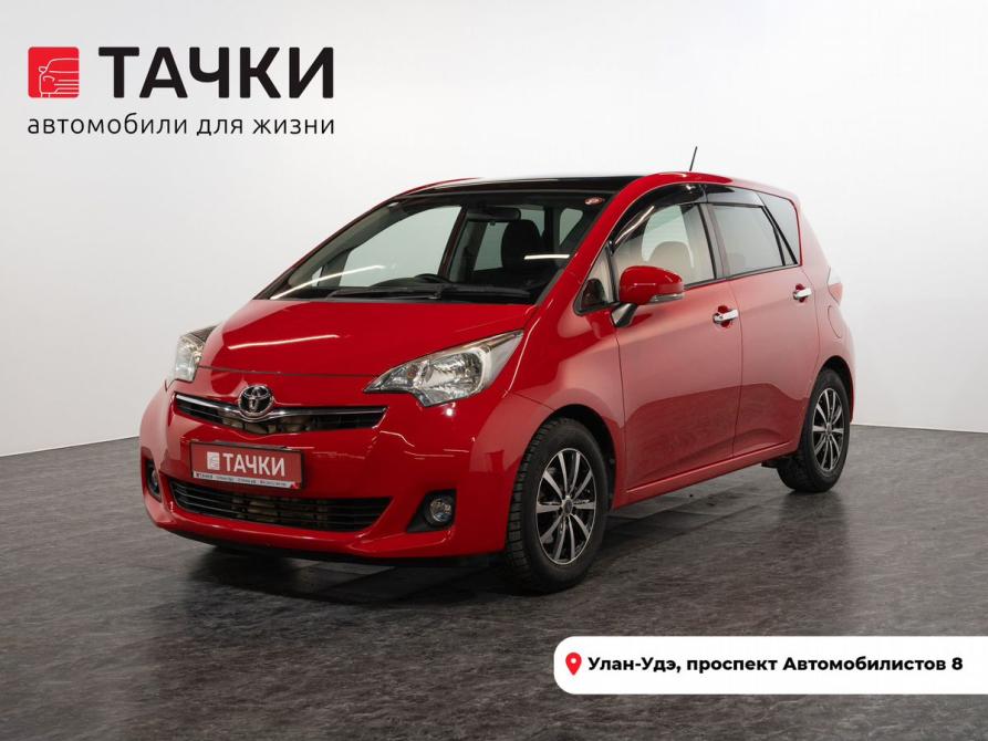 Toyota Ractis II Улан-Удэ  - изображение 1