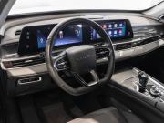 Chery Tiggo 7 Pro Max I Рестайлинг Казань  - изображение 13