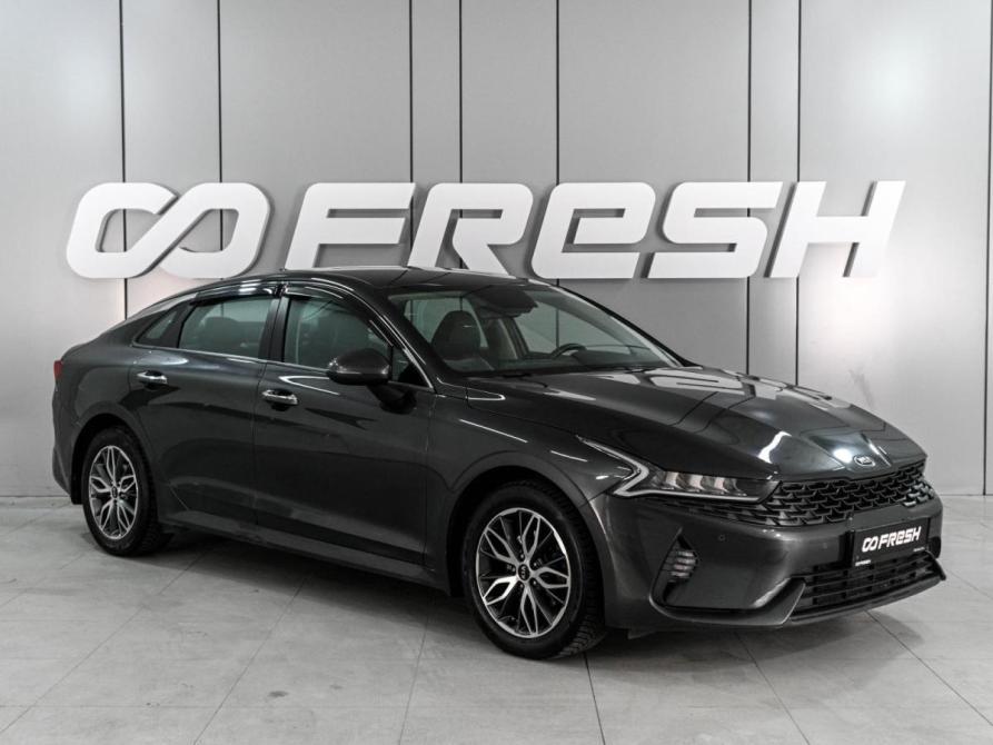 Kia K5 III Ростов-на-Дону  - изображение 1