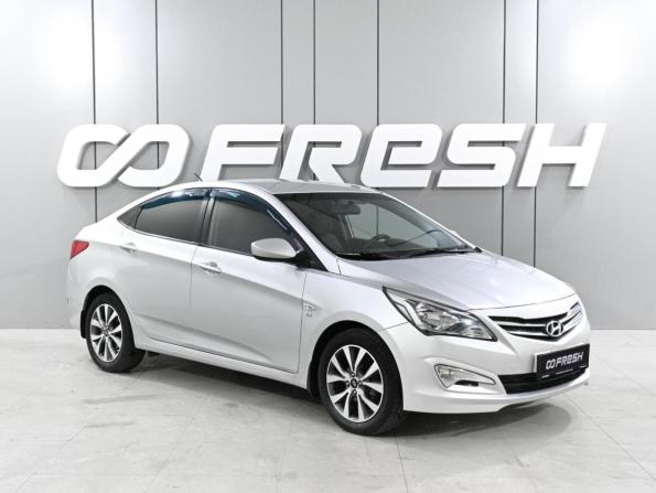 Hyundai Solaris I Рестайлинг с пробегом 2016 года, цена 1 099 000 рублей, 137770 км, седан, Автокод Объявления