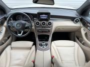 Mercedes-Benz GLC Coupe I (C253) Москва  - изображение 36