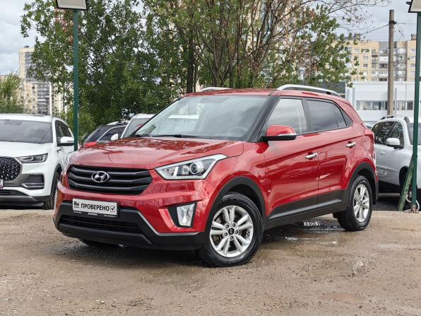Hyundai Creta I с пробегом 2018 года, цена 1 854 900 рублей, 66972 км, внедорожник, Автокод Объявления