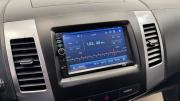 Mitsubishi Outlander II Киров  - изображение 33