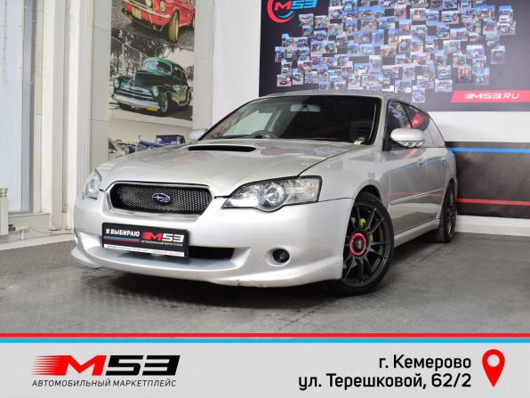 Subaru Legacy IV с пробегом 2003 года, цена 894 995 рублей, 146860 км, универсал, Автокод Объявления