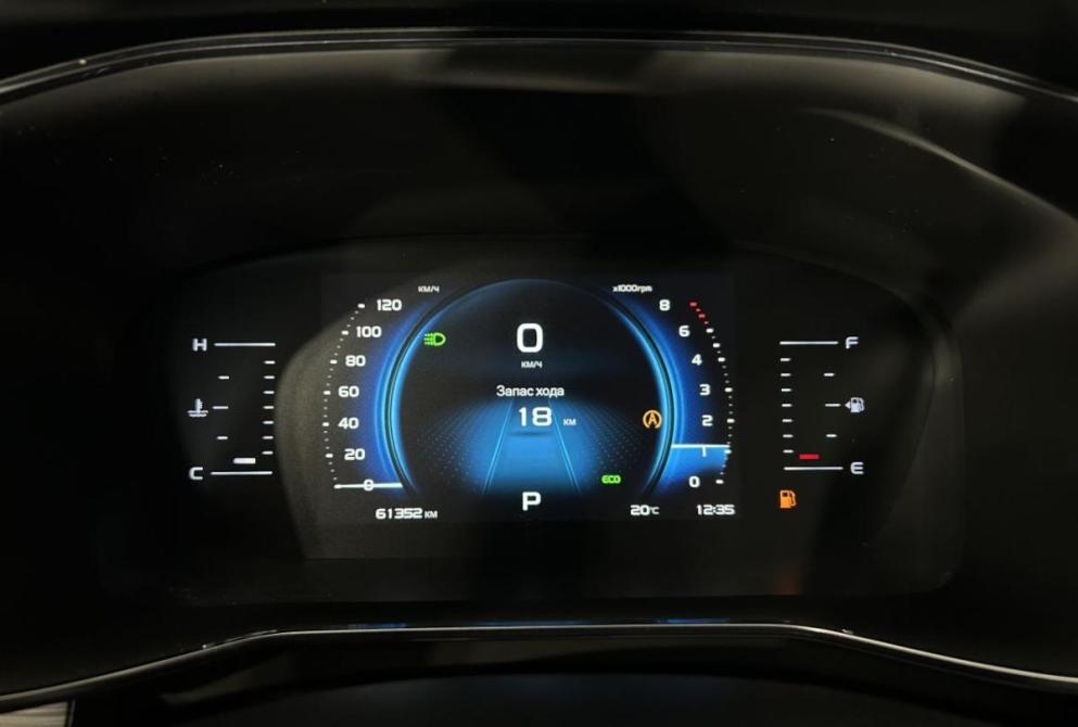 Geely Atlas Pro Саранск  - изображение 16