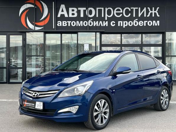 Hyundai Solaris I Рестайлинг с пробегом 2015 года, цена 1 245 000 рублей, 97067 км, седан, Автокод Объявления