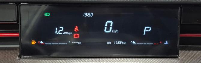 JETOUR DASHING I с пробегом 2024 года, цена 2 180 000 рублей, 17175 км, внедорожник, Автокод Объявления
