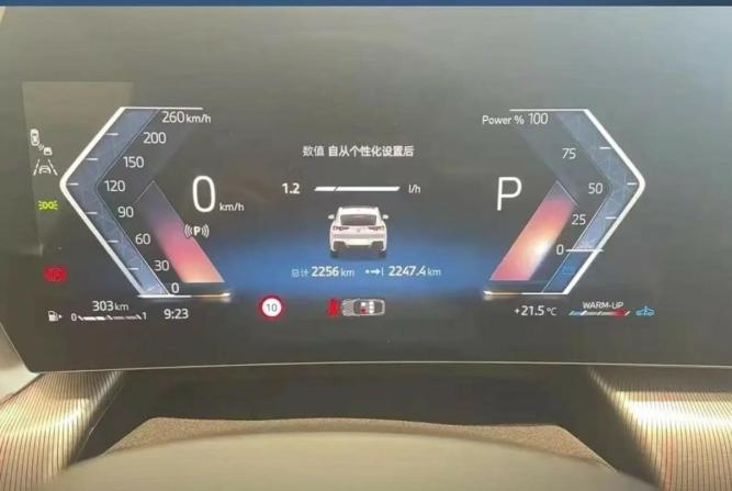 BMW X2 II (U10) с пробегом 2024 года, цена 4 990 000 рублей, 2256 км, внедорожник, Автокод Объявления