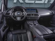 BMW X5 IV (G05/G18) Ростов-на-Дону  - изображение 29